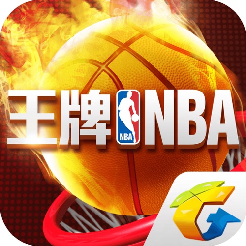 王牌NBA 手游充值IOS苹果版ITUNES充值 ...