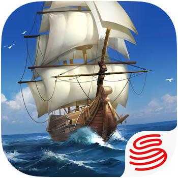 大航海之路手游 ios苹果版100元 app充值