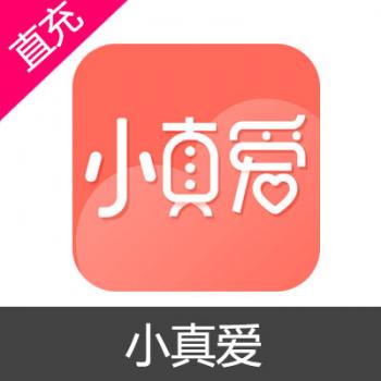 小真爱 玫瑰充值 30支玫瑰