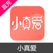 小真爱 玫瑰充值 30支玫瑰