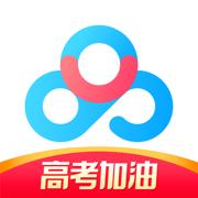百度网盘 超级会员充值12个月