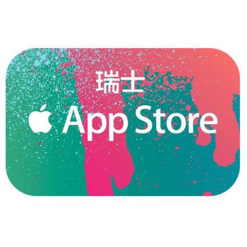 瑞士苹果iTunes充值卡