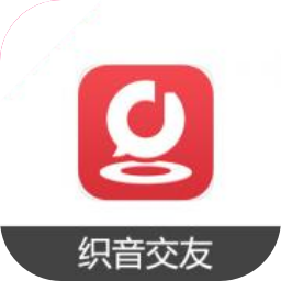织音交友 织音币充值 官方直充