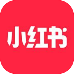 小红书 薯币充值 官方直充（联系客服充值）